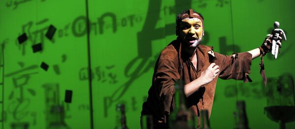 Un ensayo de La Tempestad en el teatro Et Cetera - Sputnik Mundo