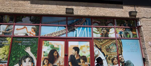 Director de Orange desata polémica en Israel por querer retirarse del país - Sputnik Mundo