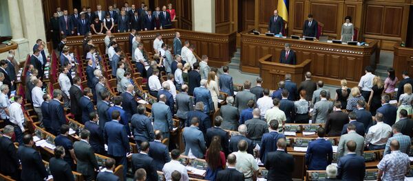 Reunión de la Rada ucraniana - Sputnik Mundo