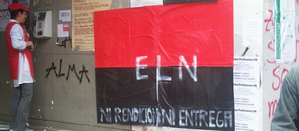 ELN guerrilla póster - Sputnik Mundo