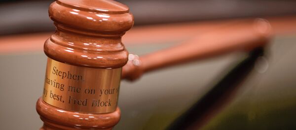 Subasta - Sputnik Mundo