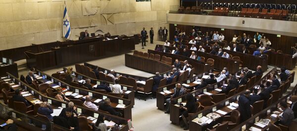 Parlamento de Israel (archivo) Parlamento de Israel (archivo) - Sputnik Mundo