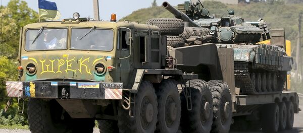 Militares de Ucrania - Sputnik Mundo