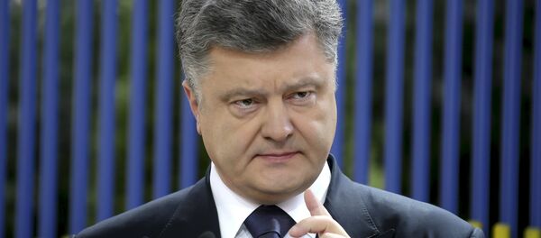 Petró Poroshenko, presidente de Ucrania - Sputnik Mundo