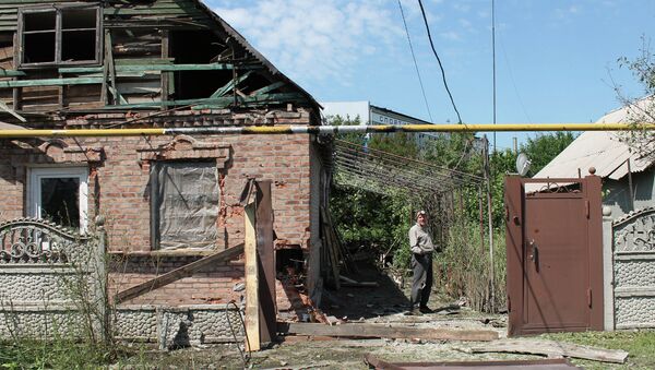 Situación en Donetsk Situación en Donetsk - Sputnik Mundo