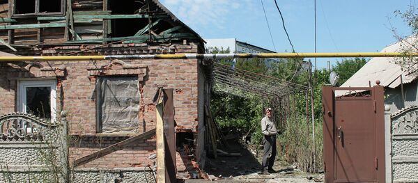 Situación en Donetsk - Sputnik Mundo