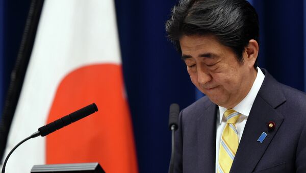 Shinzo Abe, primer ministro de Japón Shinzo Abe, primer ministro de Japón - Sputnik Mundo