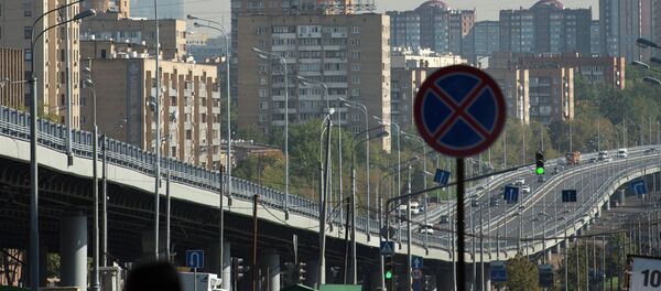 Moscú Moscú - Sputnik Mundo