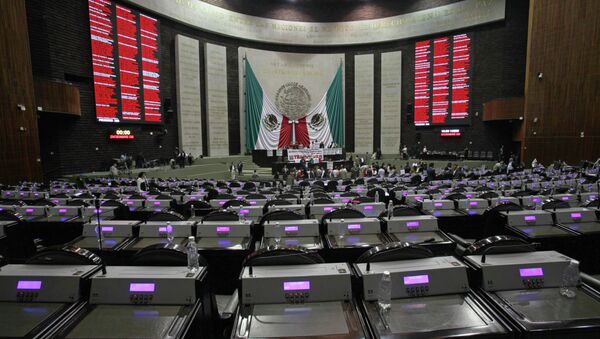 Congreso Nacional de México (archivo) - Sputnik Mundo