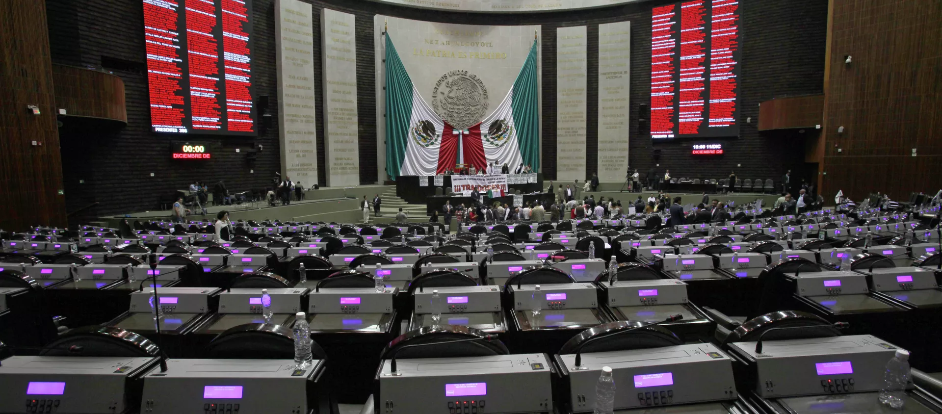 Congreso Nacional de México - Sputnik Mundo, 1920, 15.10.2019