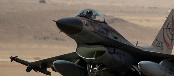 Caza F-16 de la Fuerzas Aéreas de Israel - Sputnik Mundo