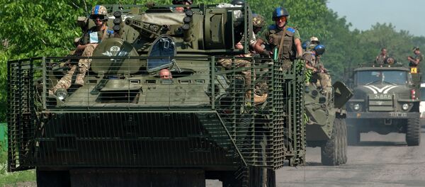 Militares ucranianos - Sputnik Mundo