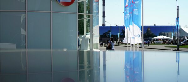 Foro Económico Internacional de San Petersburgo (Archivo) - Sputnik Mundo