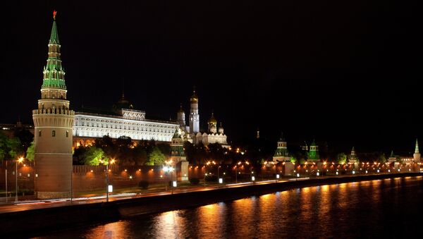 Kremlin de Moscú - Sputnik Mundo