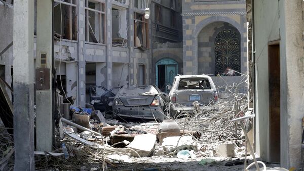 Situación en Yemen - Sputnik Mundo