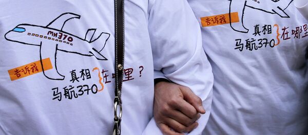 Los parientes de los pasajeros del desaparecido Boeing 777-200 de Malaysia Airlines - Sputnik Mundo
