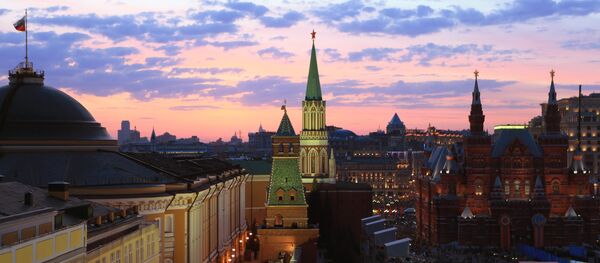 Kremlin de Moscú - Sputnik Mundo