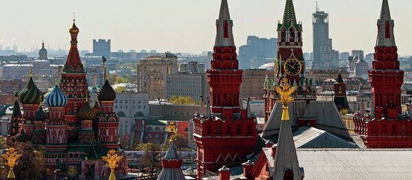 Kremlin de Moscú - Sputnik Mundo