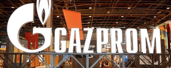 Logo de Gazprom Logo de Gazprom - Sputnik Mundo