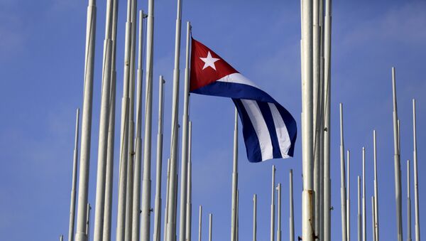 Bandera de Cuba - Sputnik Mundo