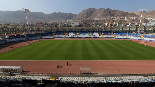 Estadio Regional Calvo y Bascuñán - Sputnik Mundo