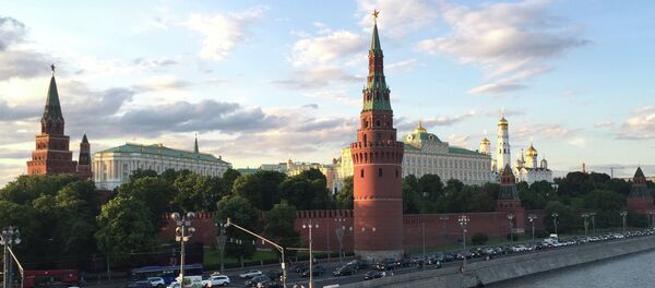 Kremlin de Moscú - Sputnik Mundo