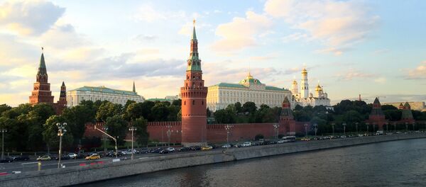 Kremlin de Moscú - Sputnik Mundo