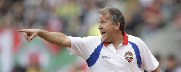 Arthur Antunes Coimbra (Zico), exjugador de fútbol brasileño Arthur Antunes Coimbra (Zico), exjugador de fútbol brasileño - Sputnik Mundo