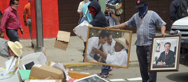 Miembros de la Coordinadora Nacional de Trabajadores de la Educación - Sputnik Mundo