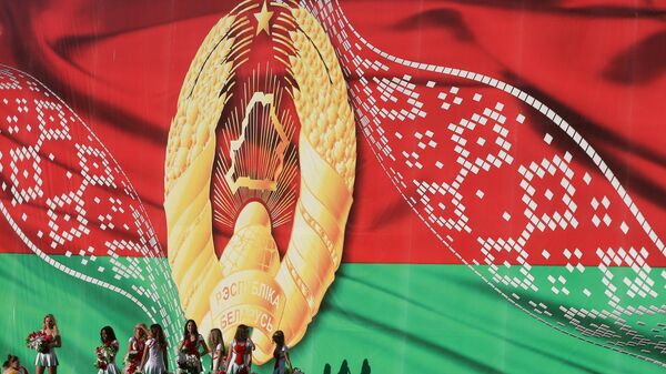 Bandera de Bielorrusia - Sputnik Mundo