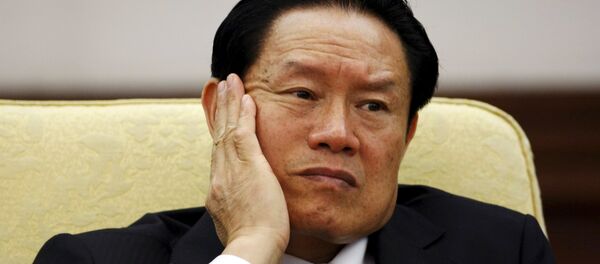 Zhou Yongkang, antiguo jefe del aparato de seguridad de China Zhou Yongkang, antiguo jefe del aparato de seguridad de China - Sputnik Mundo