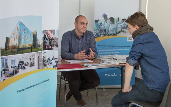 Stand de la Universidad Federal Báltica Emmanuel Kant en la Feria Internacional Educativa Vocatium Berlin 2015 - Sputnik Mundo