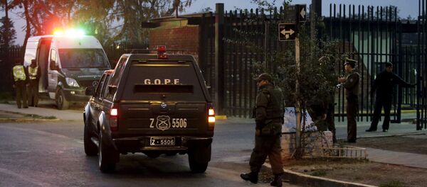 Policía de Chile - Sputnik Mundo
