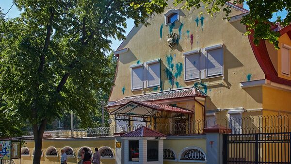 Consulado General de Rusia en Járkov Consulado General de Rusia en Járkov - Sputnik Mundo