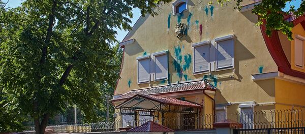 Consulado General de Rusia en Járkov - Sputnik Mundo