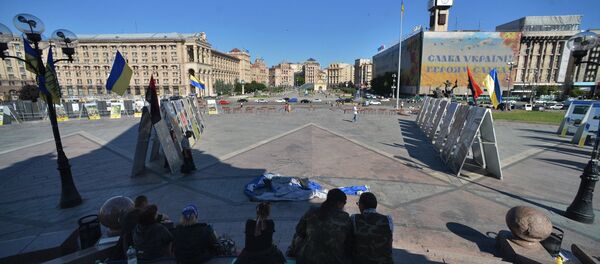 Kiev - Sputnik Mundo