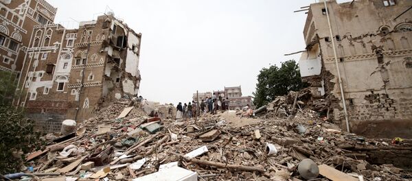 Situación en Saná - Sputnik Mundo