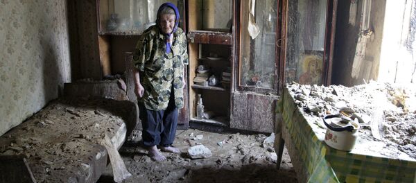 Situación en Ucrania Situación en Ucrania - Sputnik Mundo