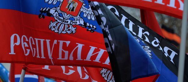 Bandera de la RPD Bandera de la RPD - Sputnik Mundo