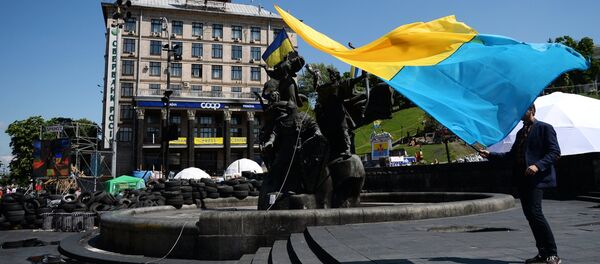 Kiev - Sputnik Mundo