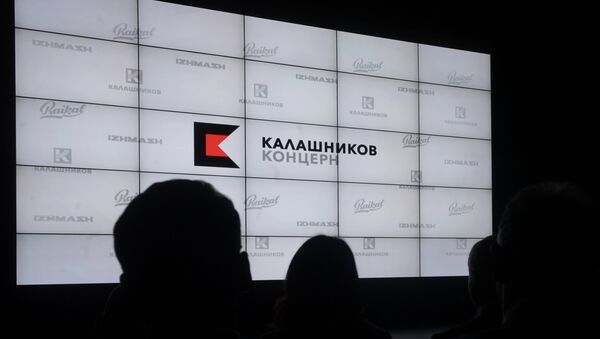 Logo de Kalashnikov - Sputnik Mundo