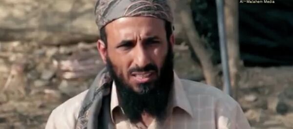 Nasir al Wuhayshi - Sputnik Mundo