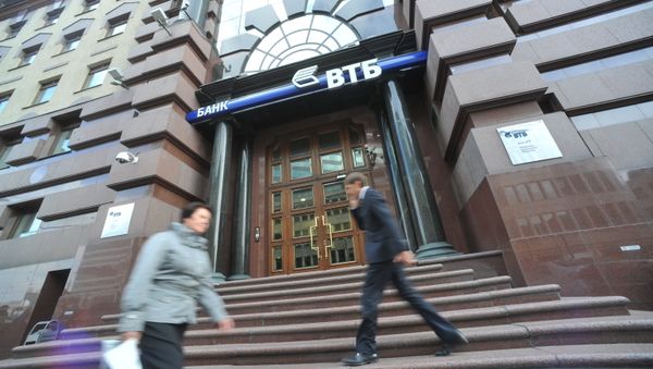 VTB head office in Moscow VTB head office in Moscow - Sputnik Mundo