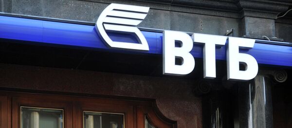 La oficina central del banco ruso VTB en Moscú - Sputnik Mundo