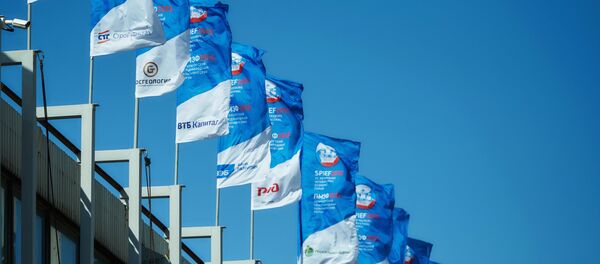 Foro Económico Internacional de San Petersburgo 2015 - Sputnik Mundo