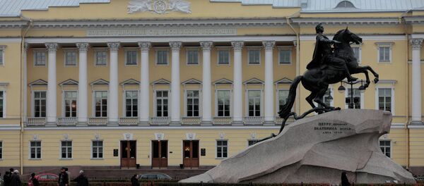 Tribunal Constitucional de Rusia Tribunal Constitucional de Rusia - Sputnik Mundo