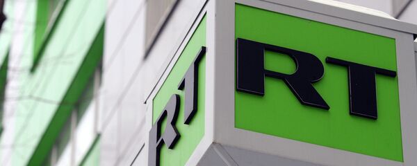 Logo de la cadena RT - Sputnik Mundo