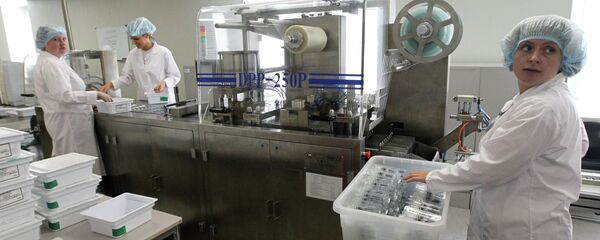 Empresa que produce vacunas en la región de Moscú (Archivo) - Sputnik Mundo
