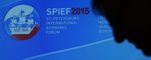 Foro Económico Internacional de San Petersburgo 2015 - Sputnik Mundo