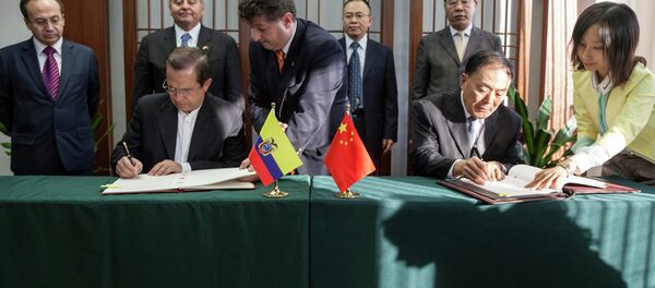 Las banderas de Ecuador y China - Sputnik Mundo